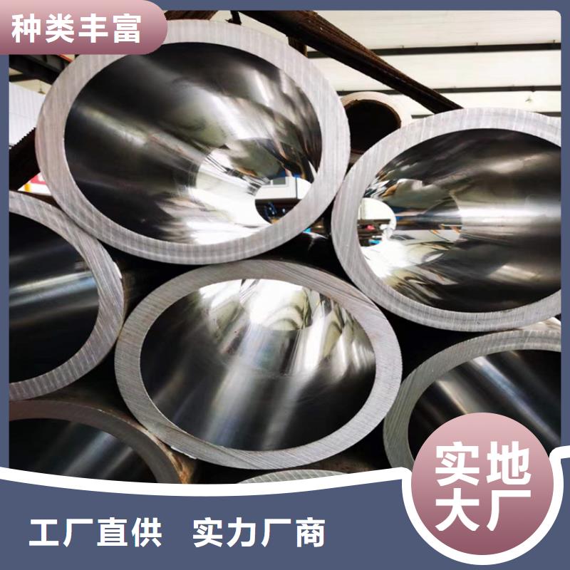 珩磨管缸筒報價專業(yè)生產(chǎn)N年