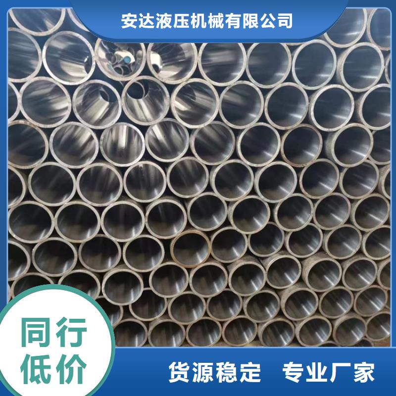 珩磨管不銹鋼缸筒信譽至上