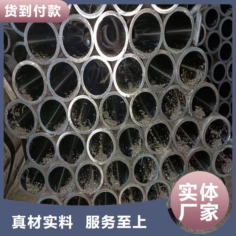 珩磨管缸筒報價專業(yè)生產(chǎn)N年