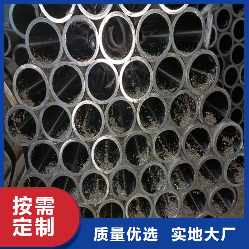 珩磨管127×18液压缸筒钢管买的放心