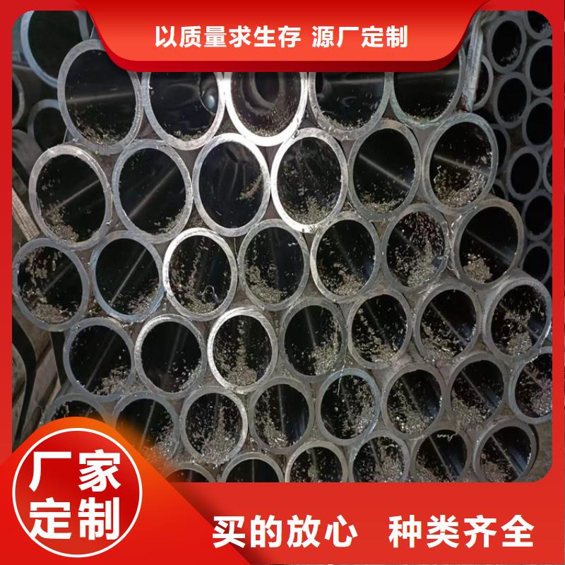 珩磨管缸筒報價專業(yè)生產(chǎn)N年