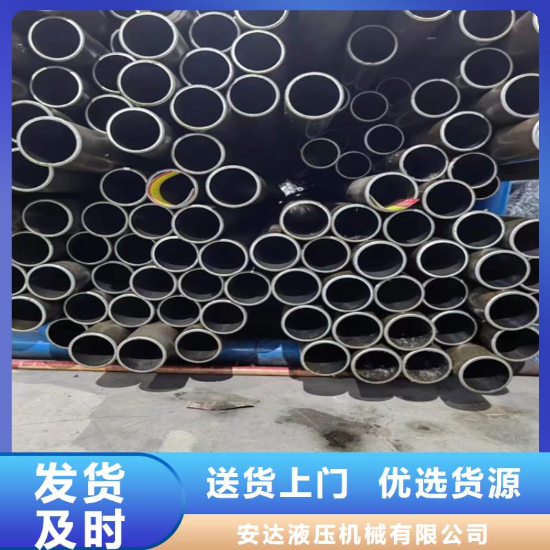 珩磨管不銹鋼缸筒信譽至上