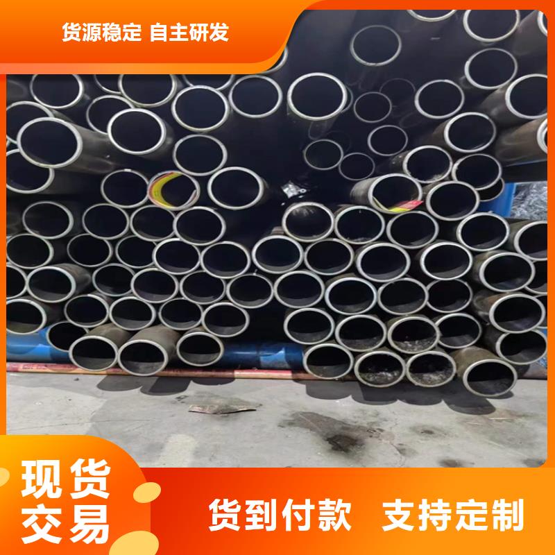 珩磨管缸筒報價專業(yè)生產(chǎn)N年