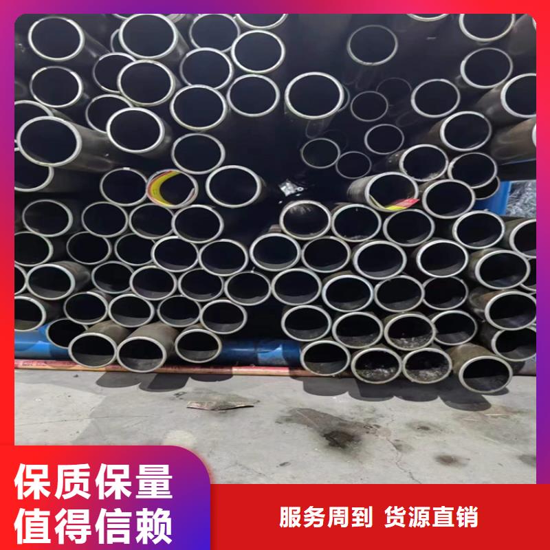 珩磨管缸筒報價專業(yè)生產(chǎn)N年