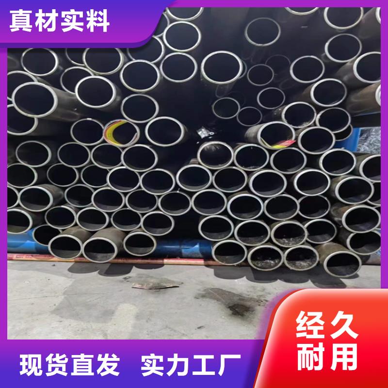 珩磨管不銹鋼缸筒信譽至上