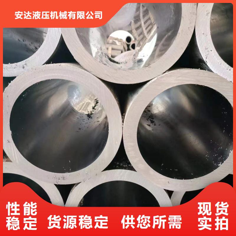 珩磨管不銹鋼缸筒信譽至上