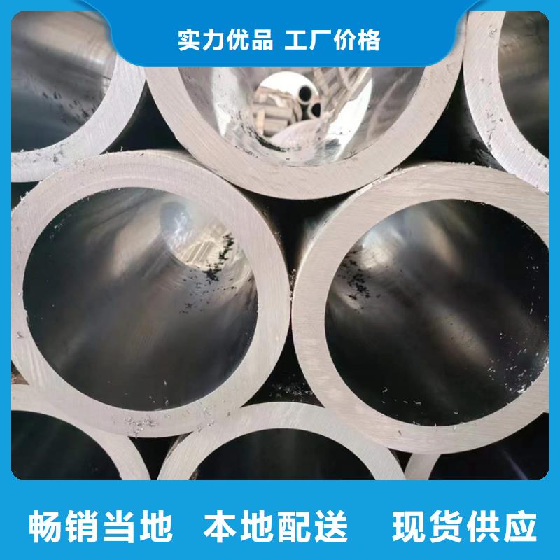 珩磨管不銹鋼缸筒信譽(yù)至上