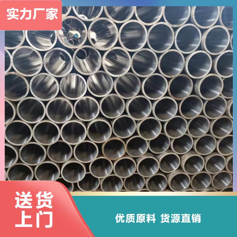 生產304不銹鋼珩磨管的當?shù)貜S家