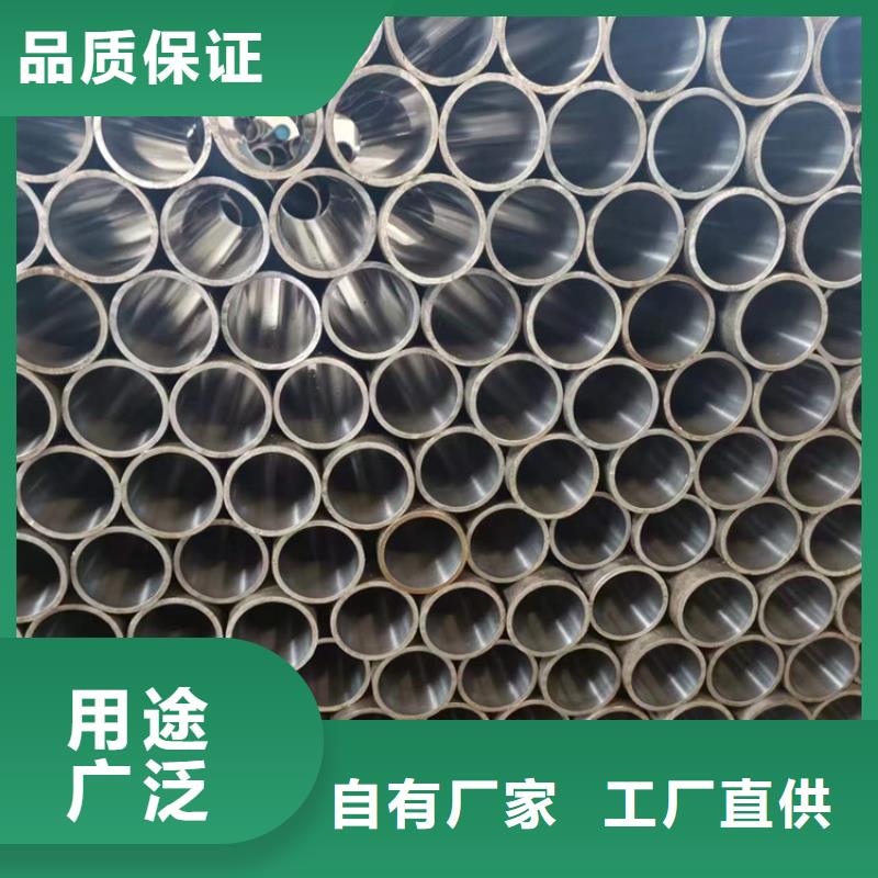 珩磨管缸筒報價專業(yè)生產(chǎn)N年