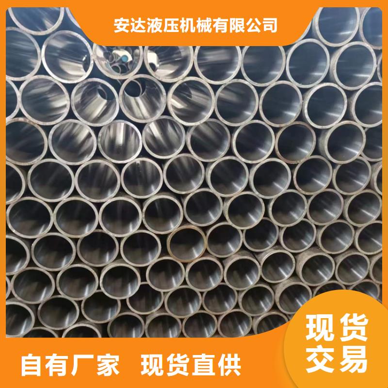 珩磨管不銹鋼缸筒信譽(yù)至上