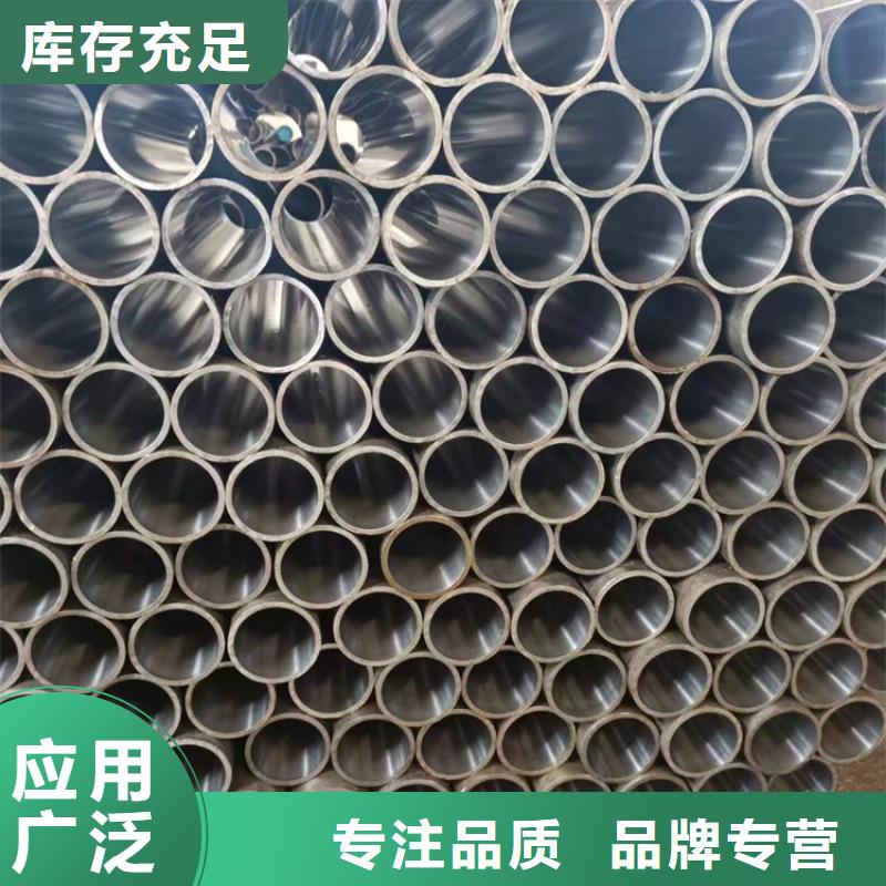 珩磨管不锈钢研磨管诚信经营