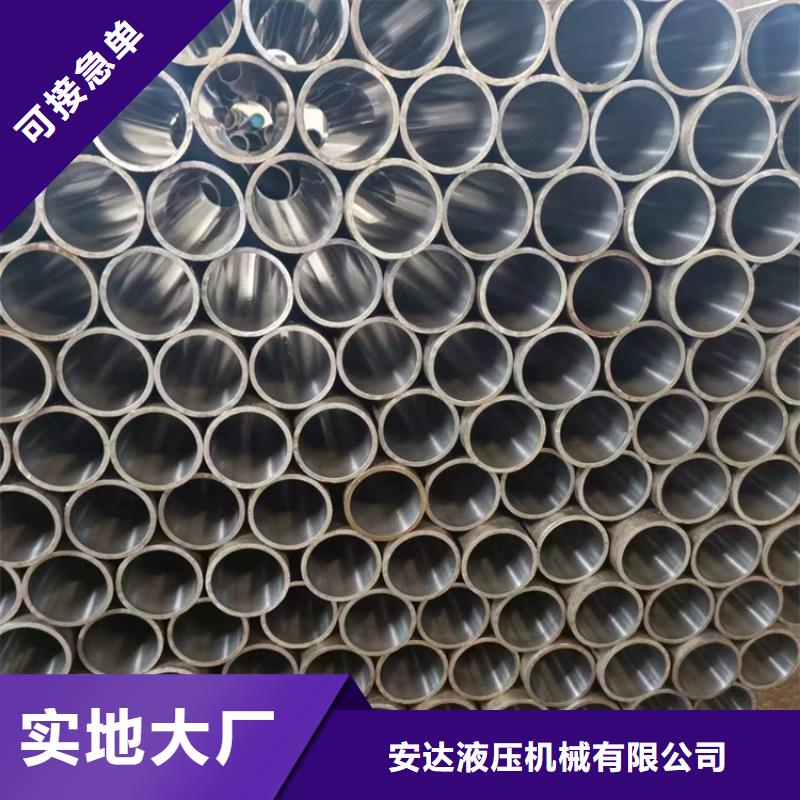 珩磨管不銹鋼缸筒信譽(yù)至上