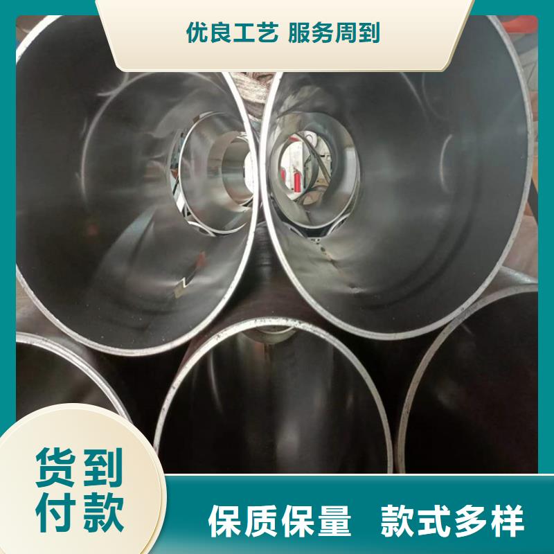 珩磨管缸筒報價專業(yè)生產(chǎn)N年