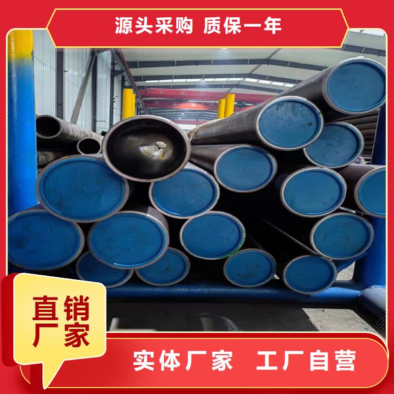 珩磨管不銹鋼缸筒信譽至上