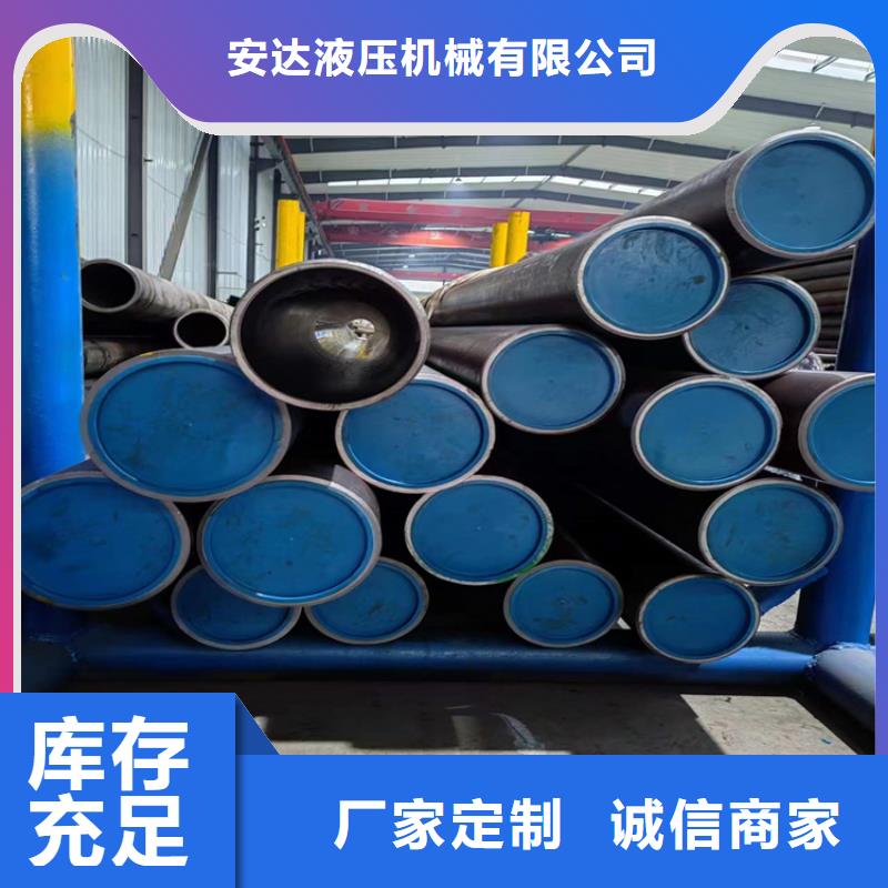 珩磨管不锈钢研磨管诚信经营