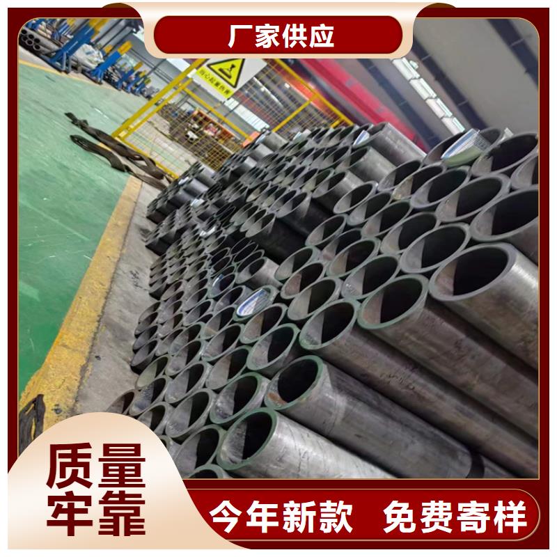珩磨管缸筒報價專業(yè)生產(chǎn)N年