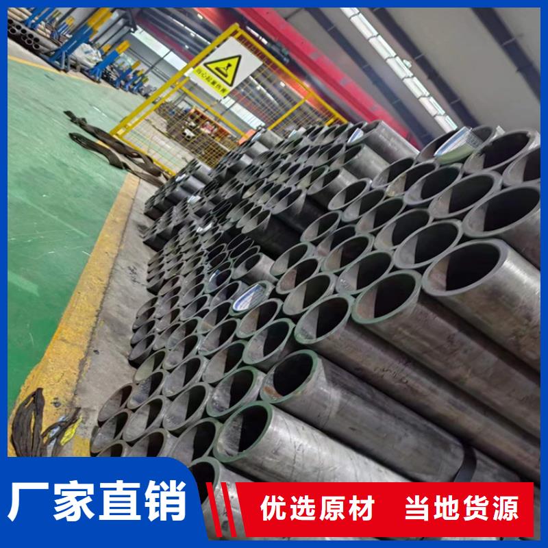 珩磨管不銹鋼缸筒信譽至上