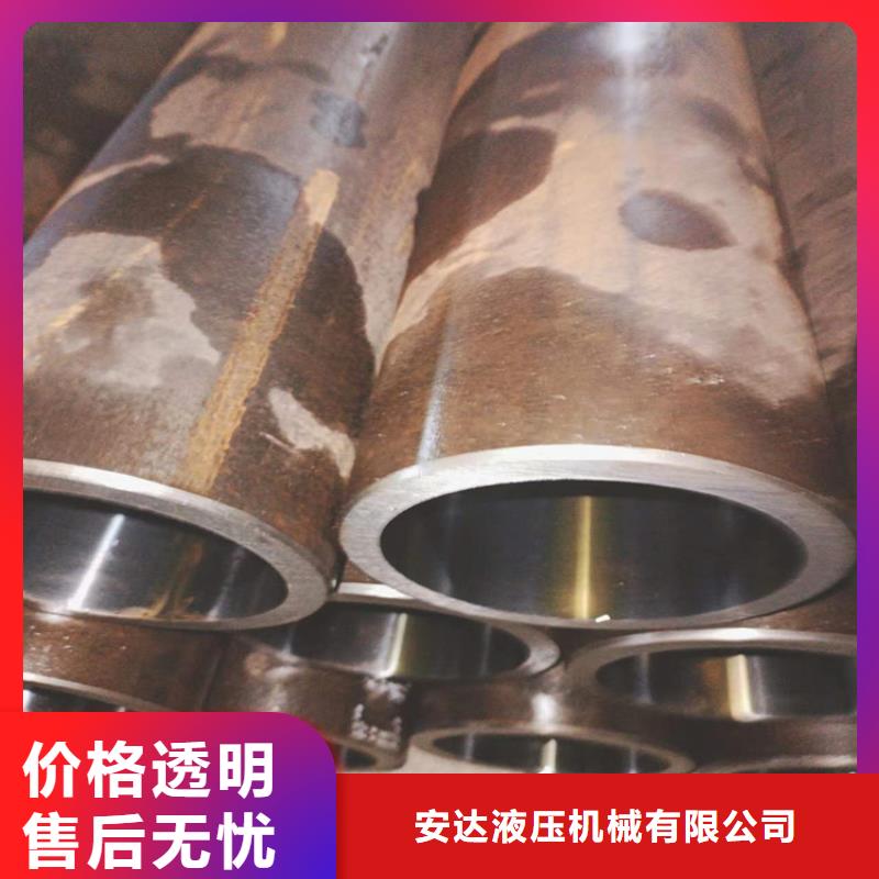研磨管航磨管加工廠海量庫(kù)存