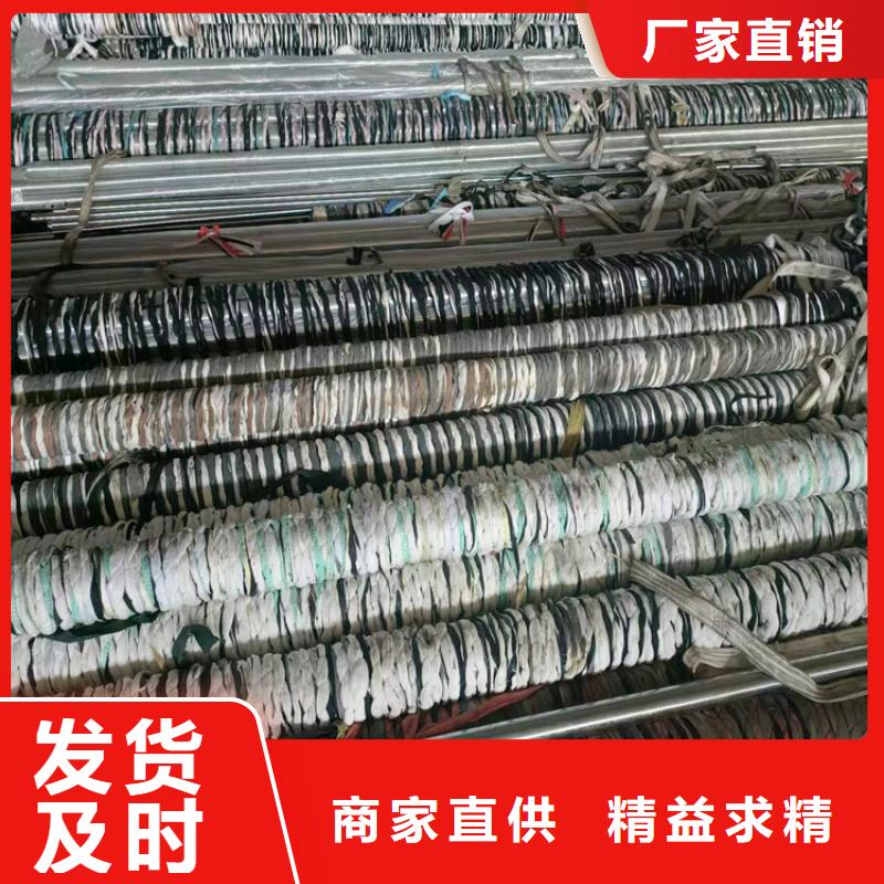 研磨管_研磨管報(bào)價(jià)原廠制造