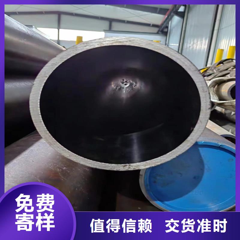 研磨管-高精度空心桿質(zhì)量看得見
