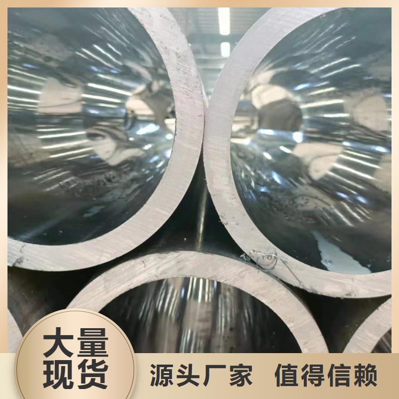 研磨管活塞杆一站式采购