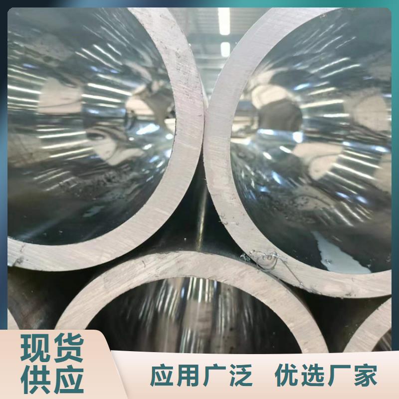 研磨管16mn液壓絎磨管好品質(zhì)用的放心