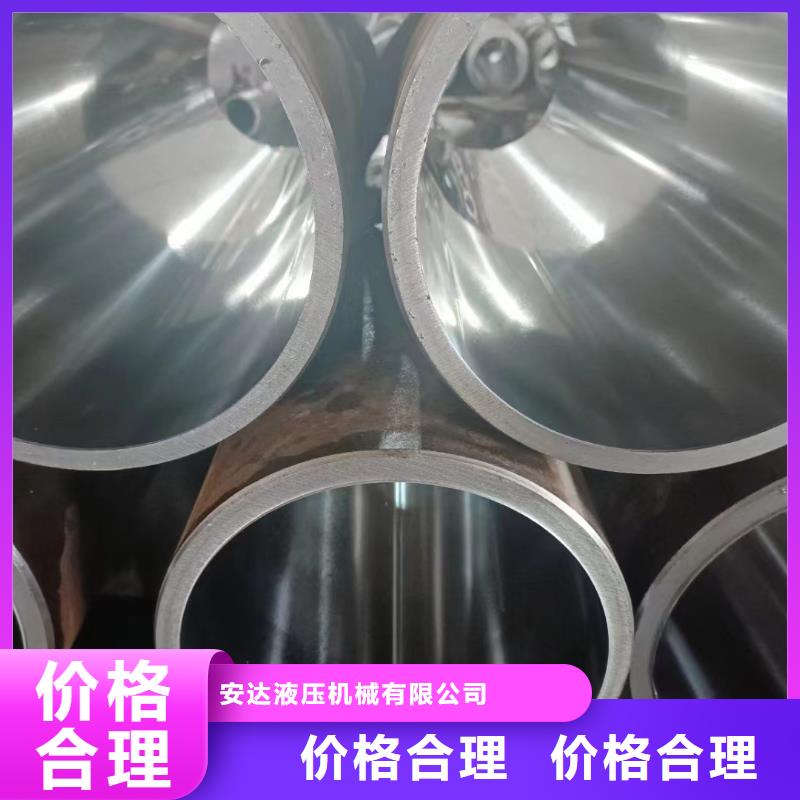 研磨管,缸筒加工厂品质可靠