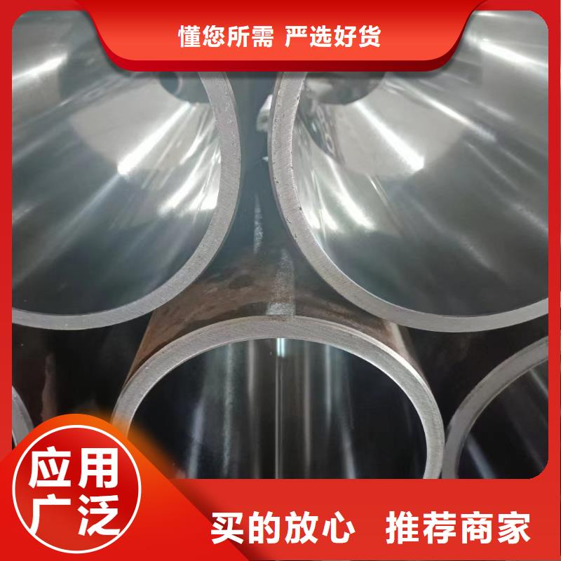研磨管,缸筒加工厂品质可靠