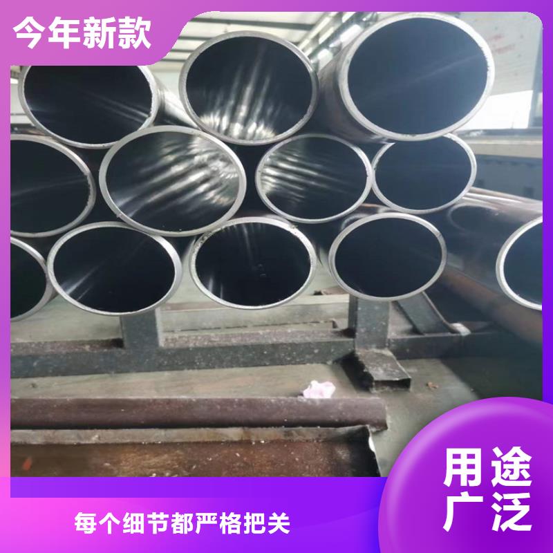 研磨管不銹鋼珩磨管多種規(guī)格供您選擇