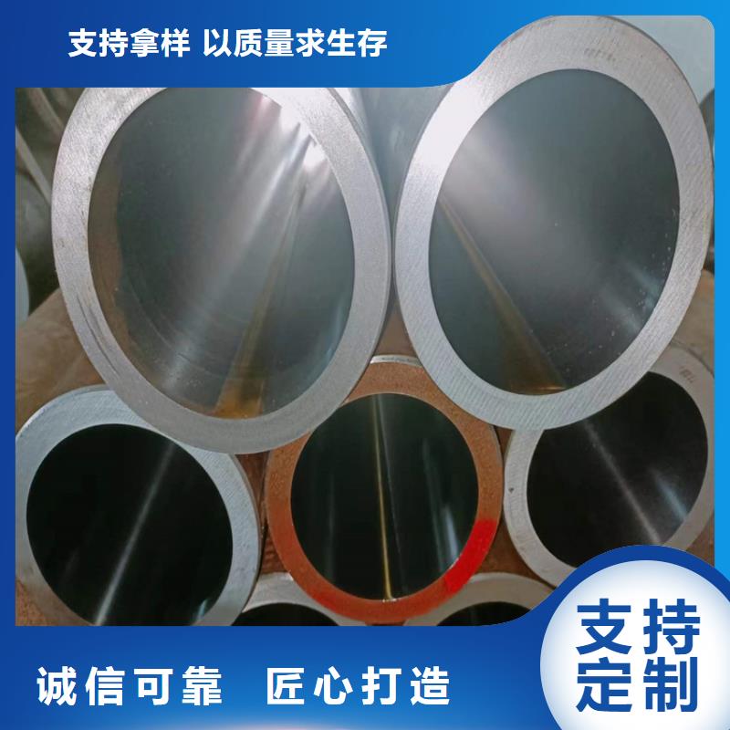 研磨管-絎磨管報(bào)價(jià)實(shí)體廠家大量現(xiàn)貨