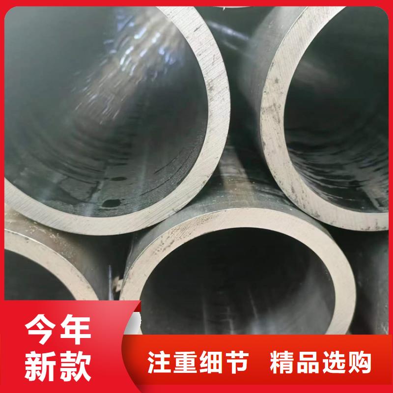 研磨管調質光軸自有生產工廠