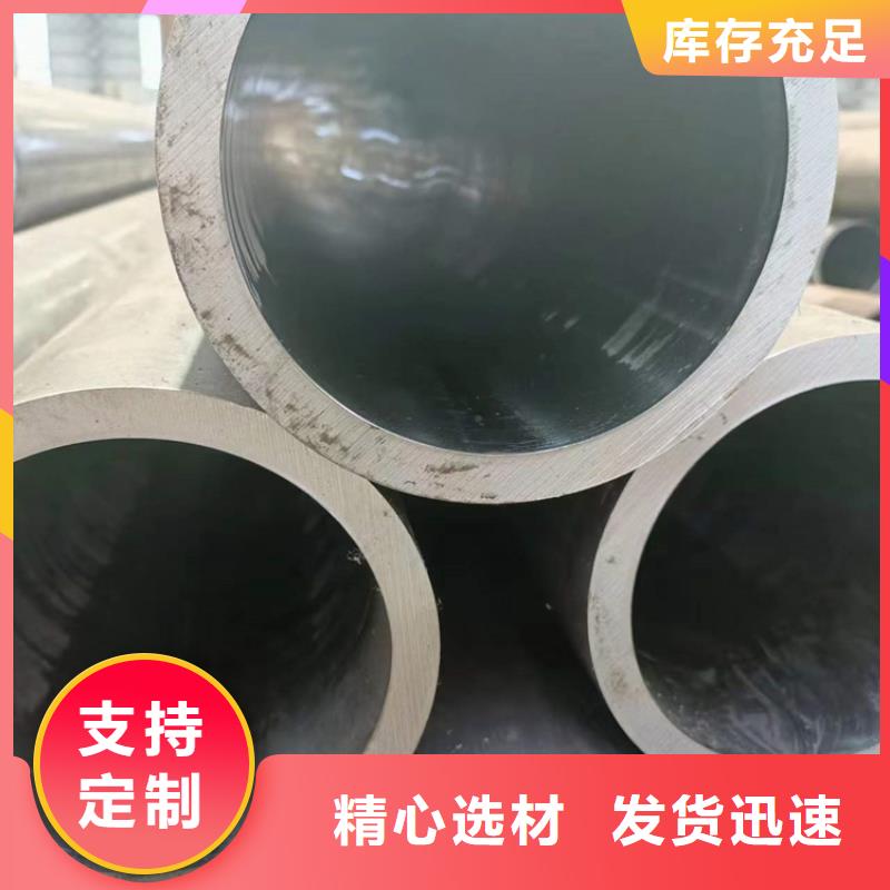 研磨管_45號(hào)絎磨管經(jīng)久耐用