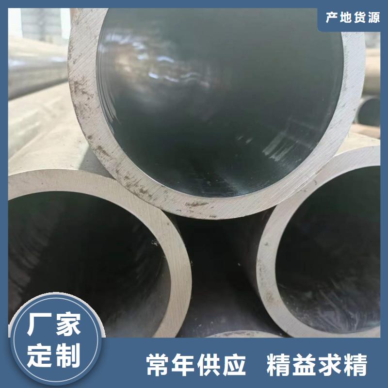 研磨管_絎磨管生產(chǎn)廠家實力優(yōu)品