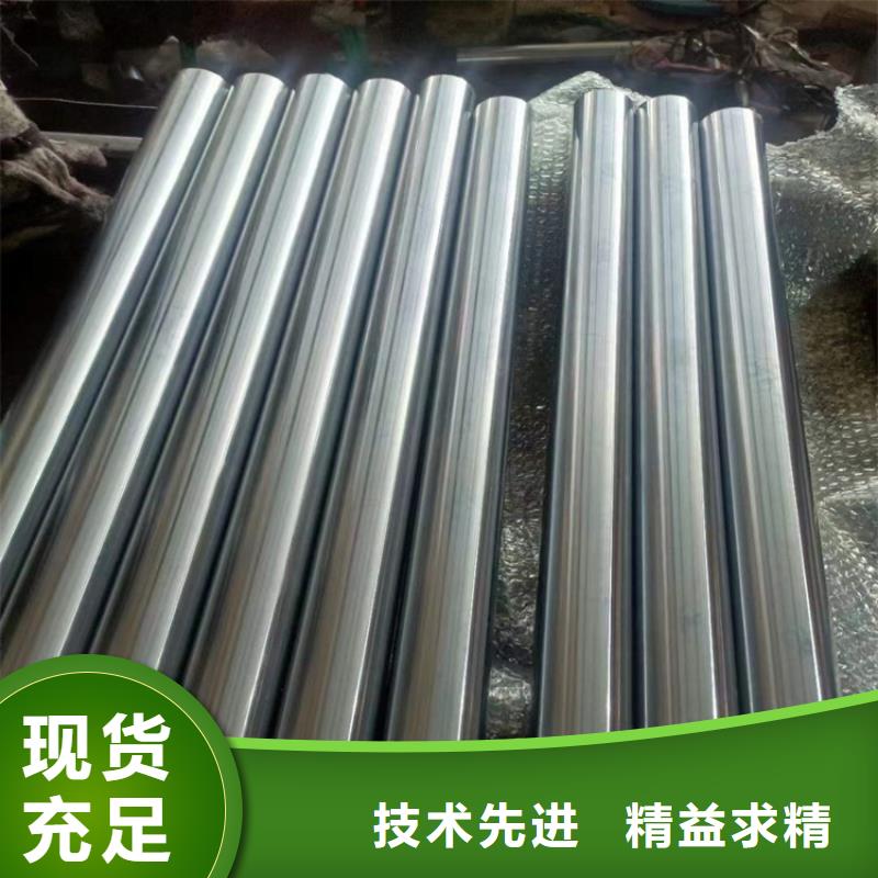 绗磨油缸筒