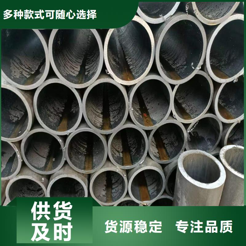 研磨管不锈钢珩磨管多种规格供您选择