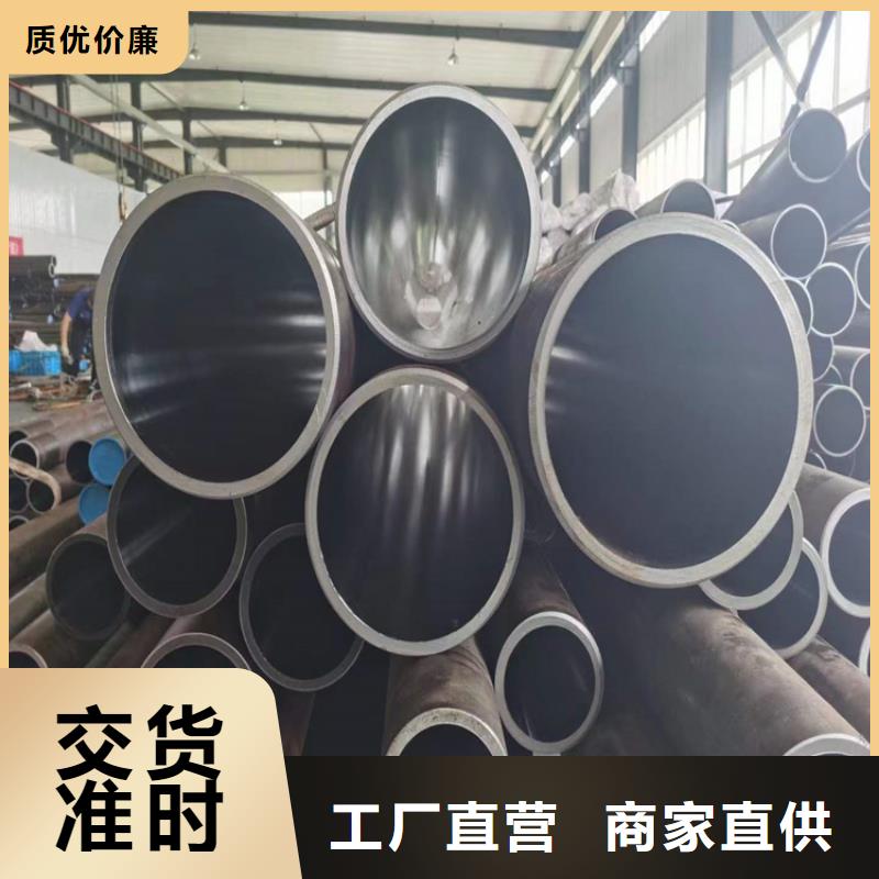 研磨管,液壓油缸管加工廠值得買