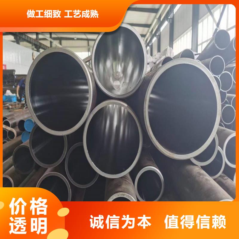 研磨管不銹鋼珩磨管多種規(guī)格供您選擇