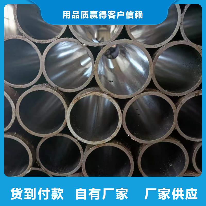 研磨管珩磨管经验丰富质量放心