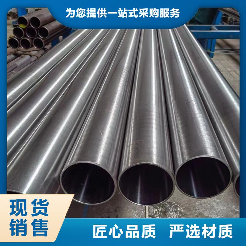 研磨管調質光軸自有生產工廠