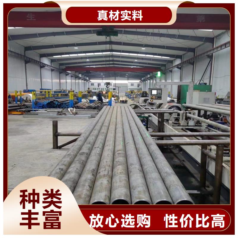 研磨管16mn液壓絎磨管好品質(zhì)用的放心