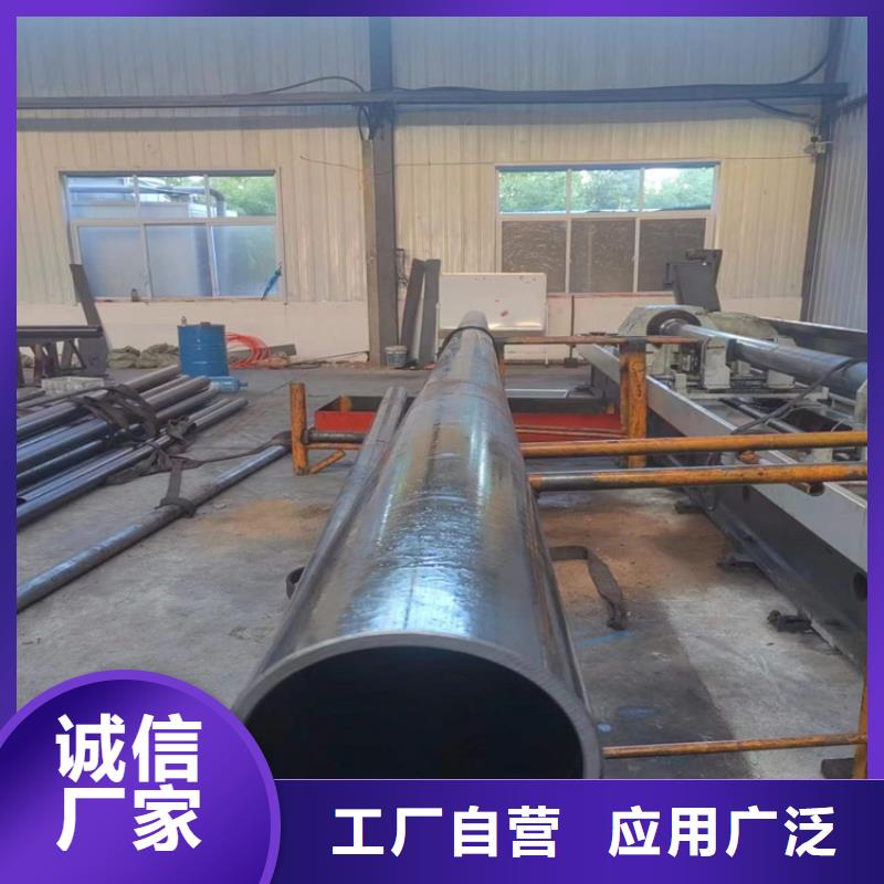 珩磨汽缸管廠家價(jià)格公道