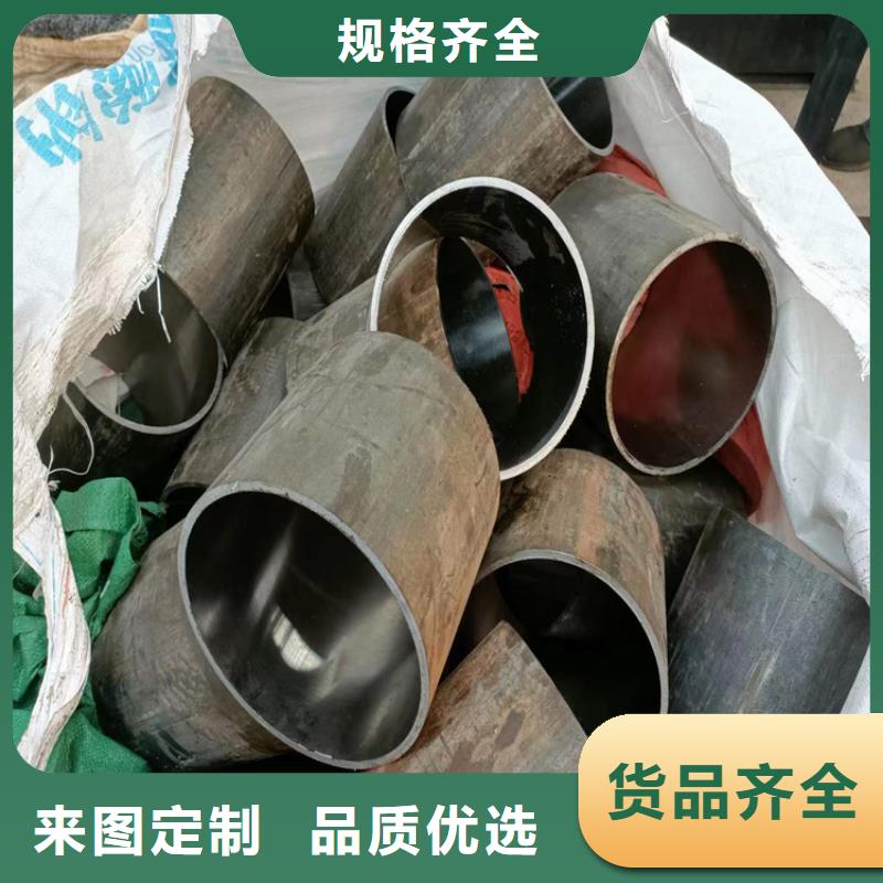 研磨管航磨管报价厂家规格全