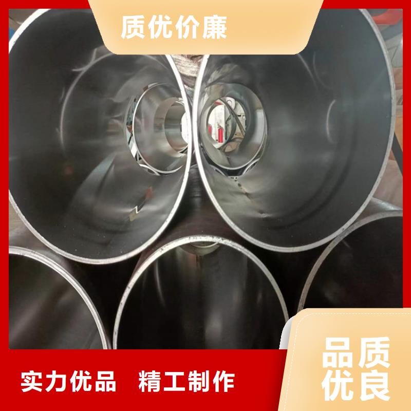 研磨管鍍鉻活塞桿源頭采購
