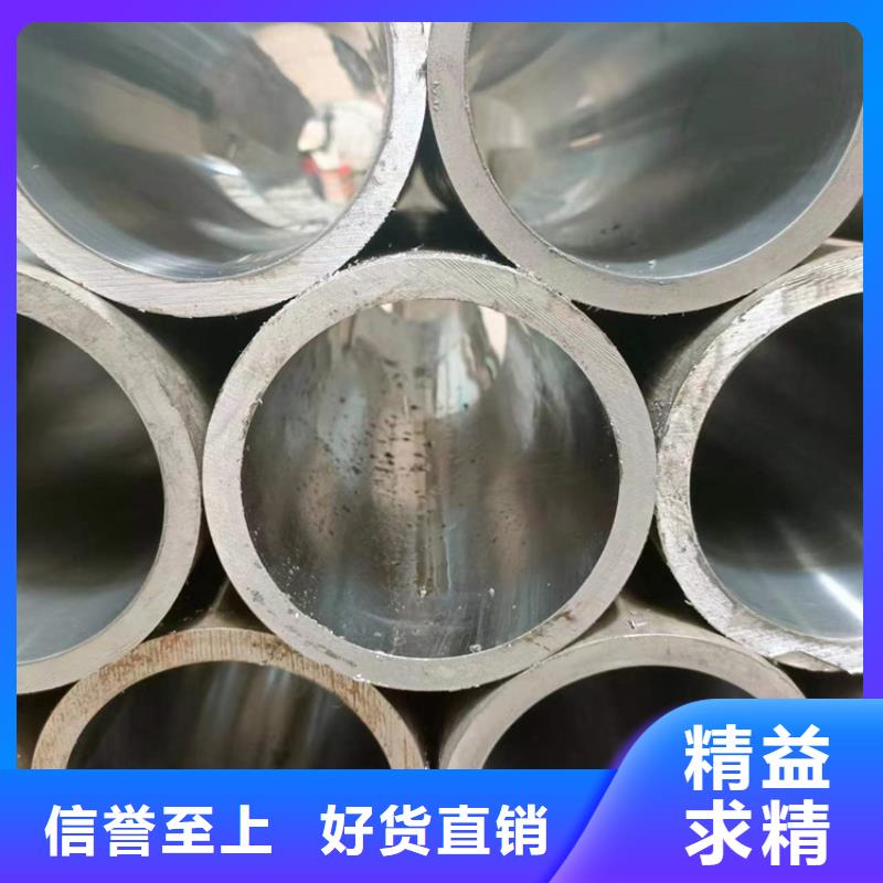 研磨管16mn液壓絎磨管好品質(zhì)用的放心