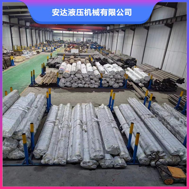 研磨管活塞杆厂家用心细节