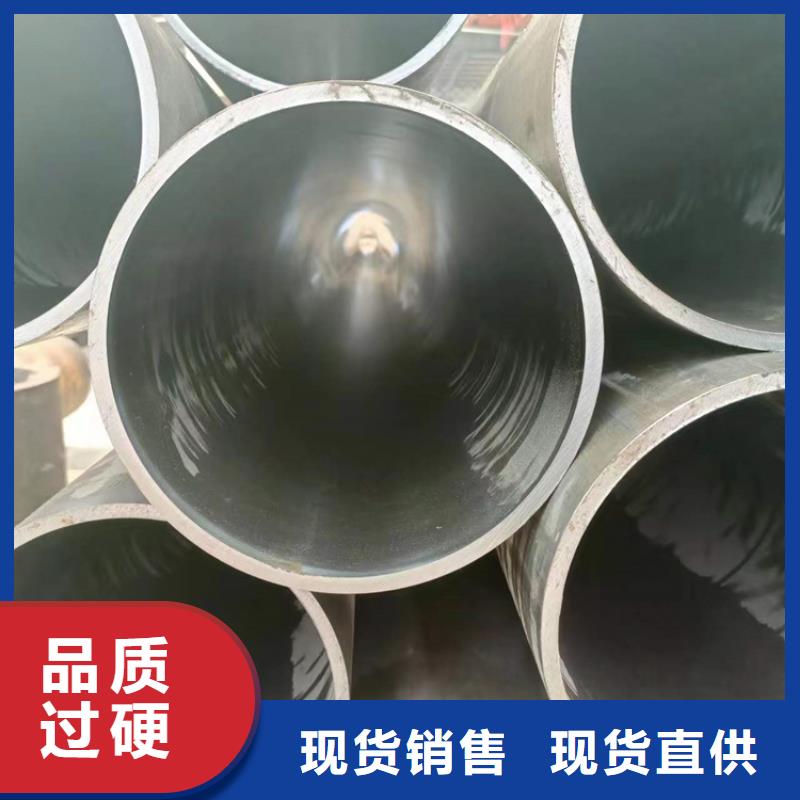 研磨管鍍鉻活塞桿無(wú)中間商廠家直銷