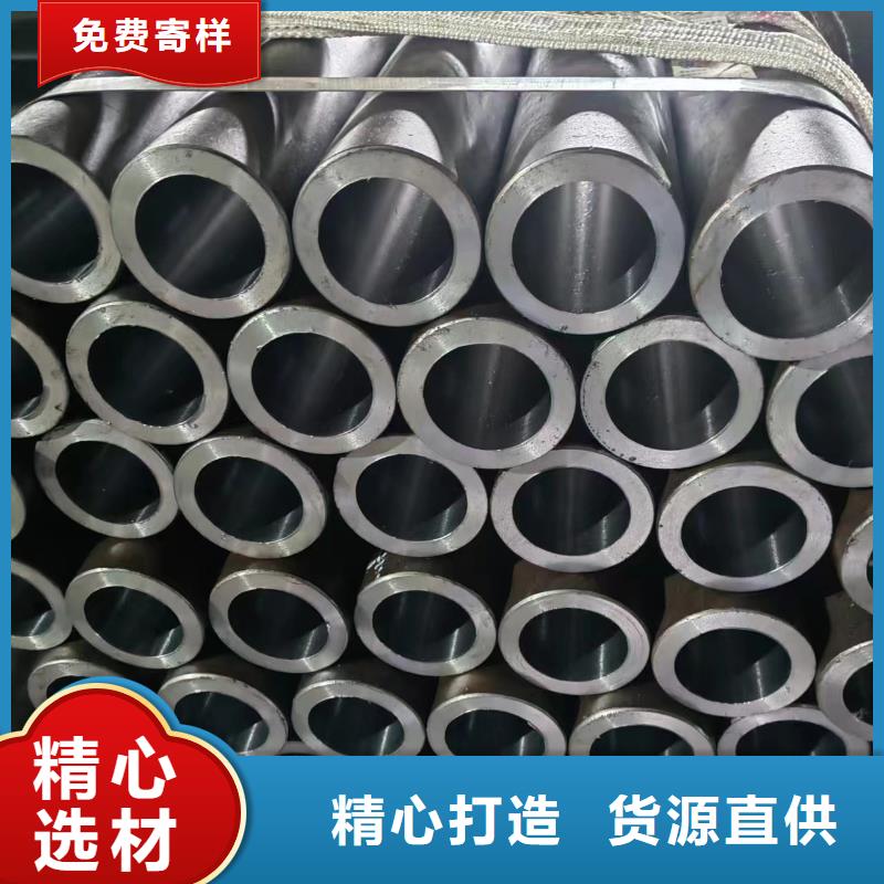 研磨管活塞杆一站式采购