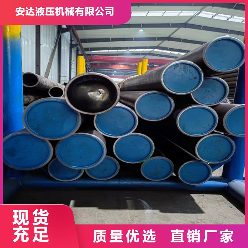 研磨管-絎磨管報(bào)價(jià)實(shí)體廠家大量現(xiàn)貨