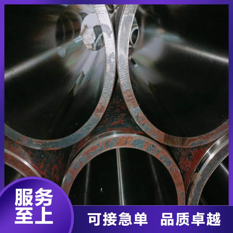 绗磨油缸筒