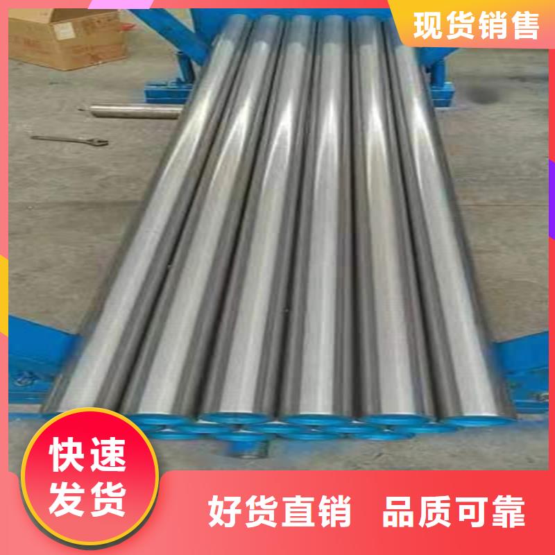 鏜孔油缸管足量供應